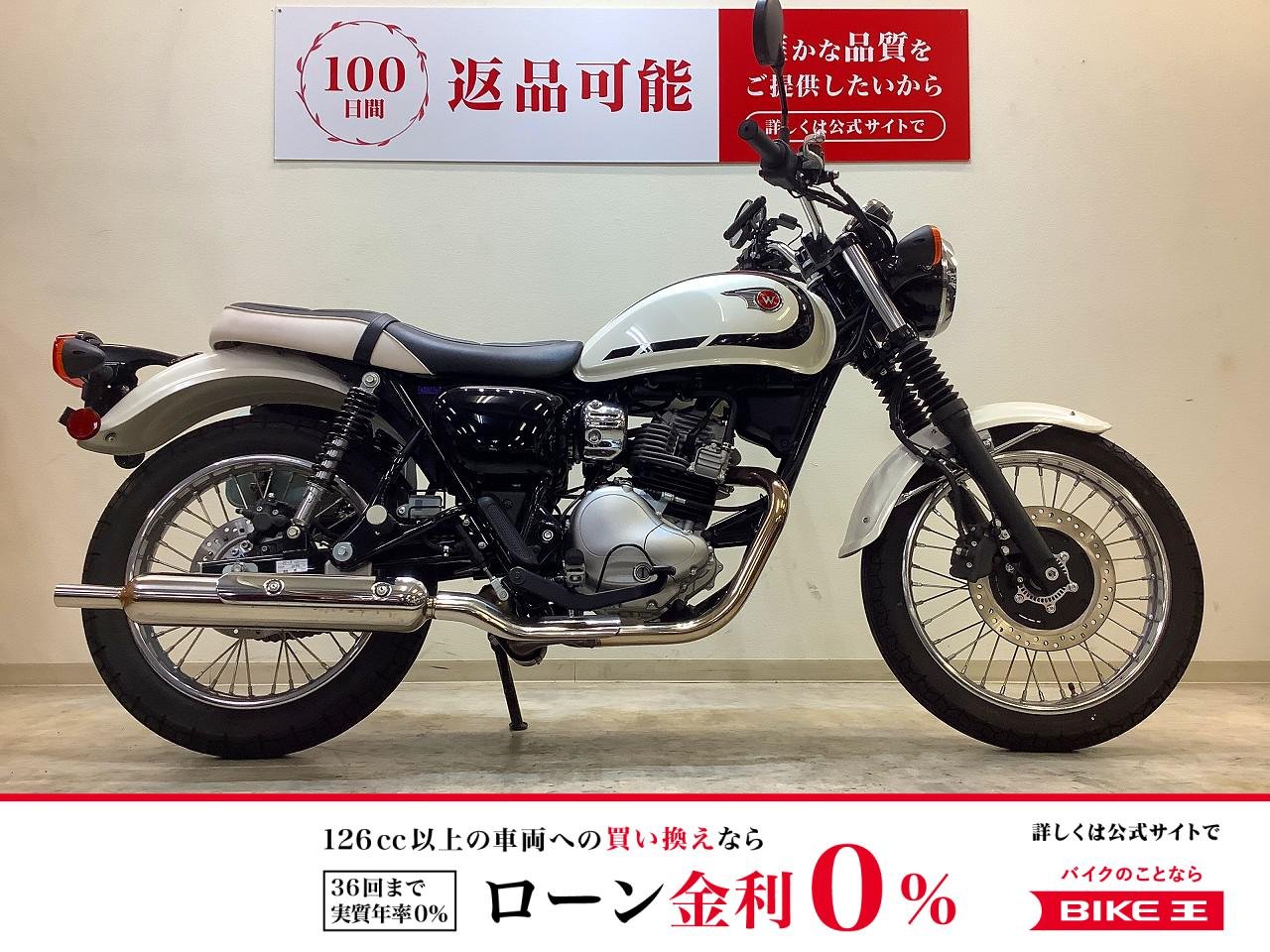 W230【低走行・かわいいサイドバッグ装備】！!