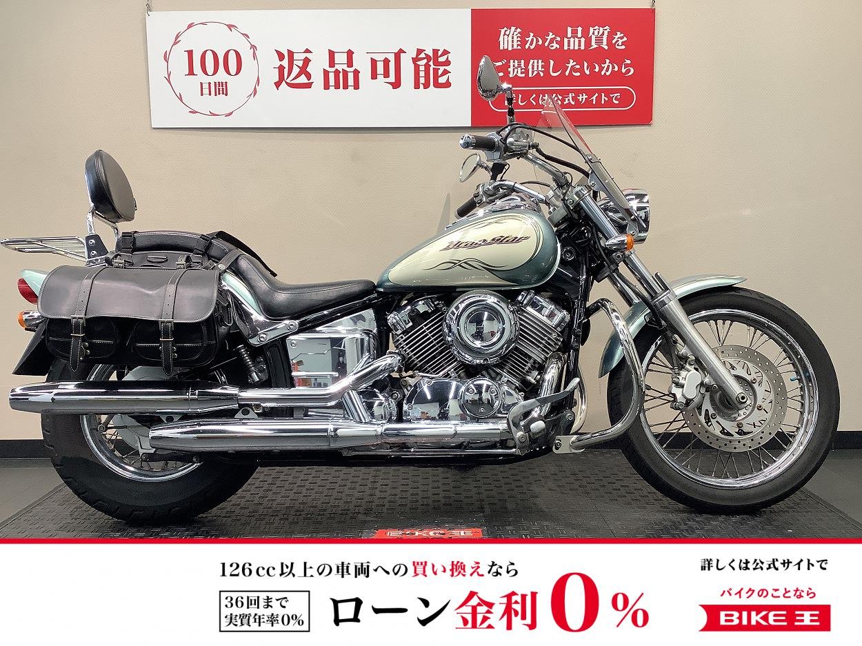 【残価据置　対象】ドラッグスター400　サイドバッグ/バックレスト/エンジンガード！!