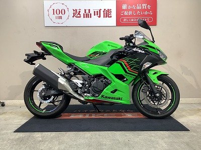 【残価据置　対象】Ninja 400 KRT Edition　ABS エンジンスライダー　マルチバー　2023年モデル！!
