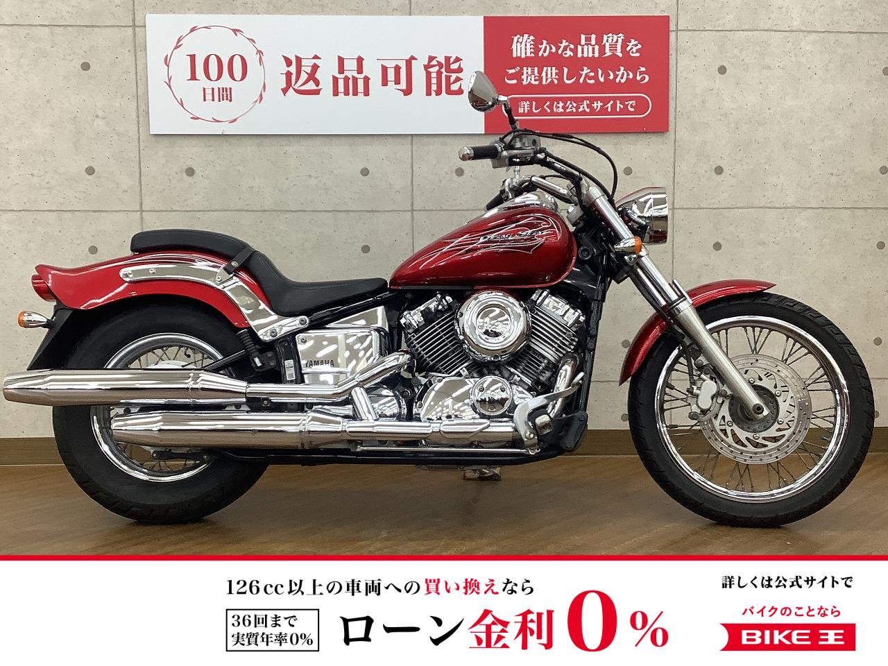 Drag Star 400　2012年モデル　！!