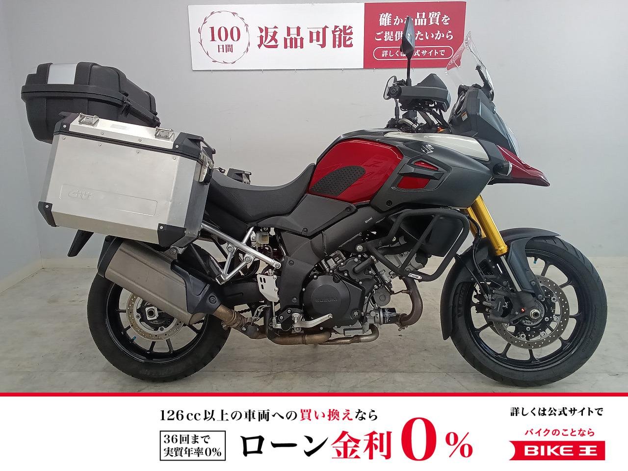 V-Strom 1000 ABS　2014年モデル！!