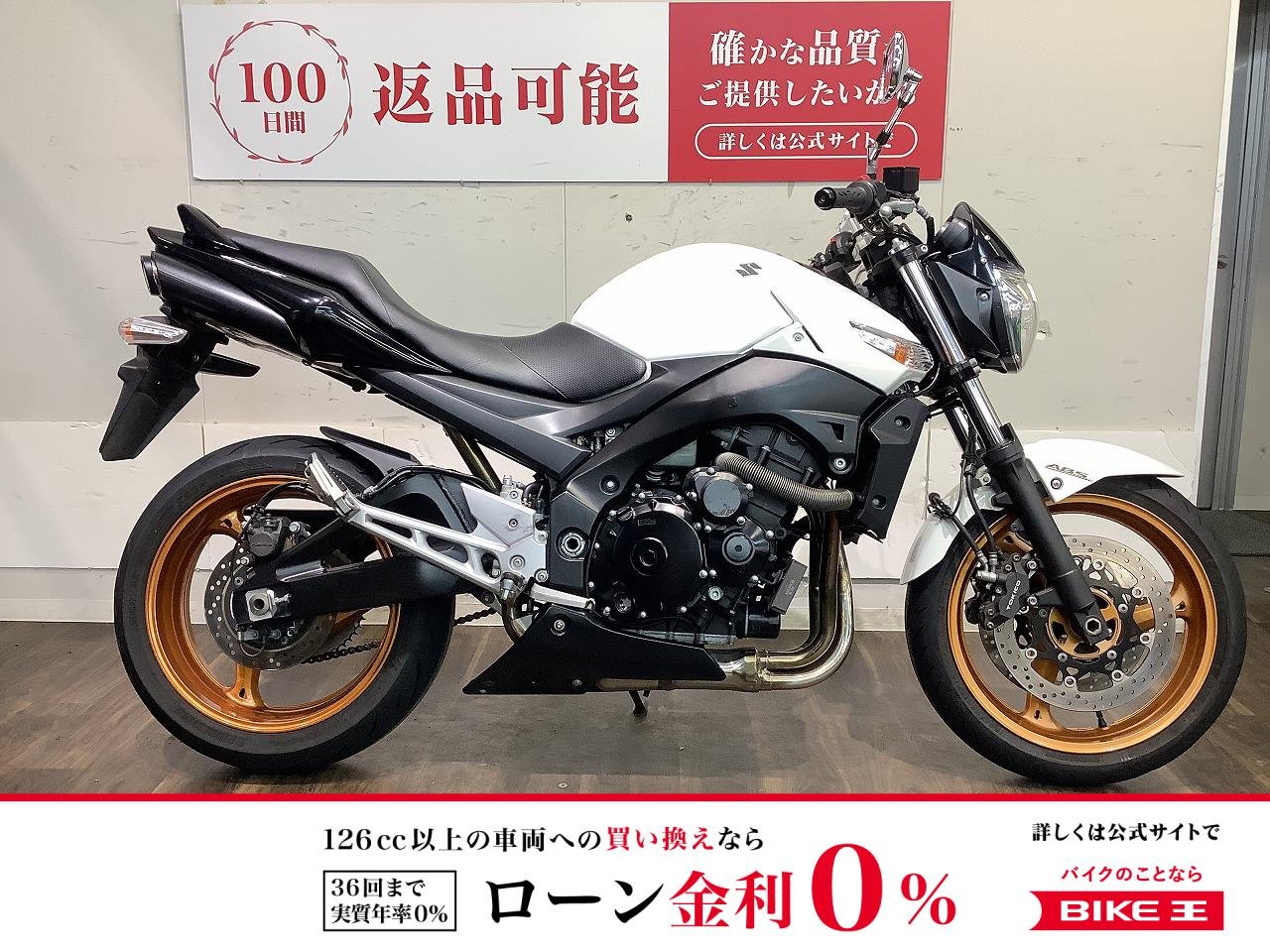 GSR400　2010年モデル！!