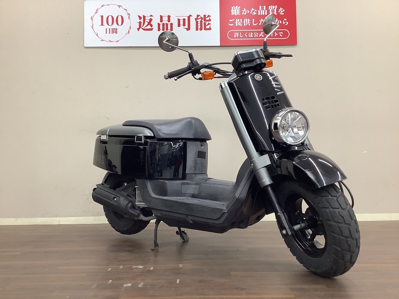 3120.2016年以降モデル　VOX50 DX（SA52J）　低走行で即戦力　千葉県柏市　即日配送、自走引き取りも可能 ヤマハ VOX DX SA52J 2016年モデル インジェクション 新型ECU 大型収納