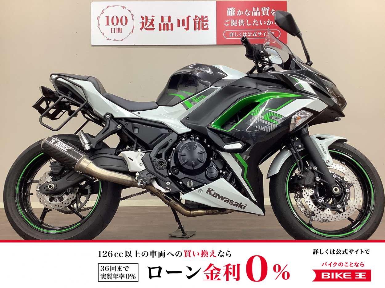 Ninja 650　ライディングポジションはアップライトで足つき性も良く、初心者からベテランまで安心して乗れる扱いやすさが魅力!！!
