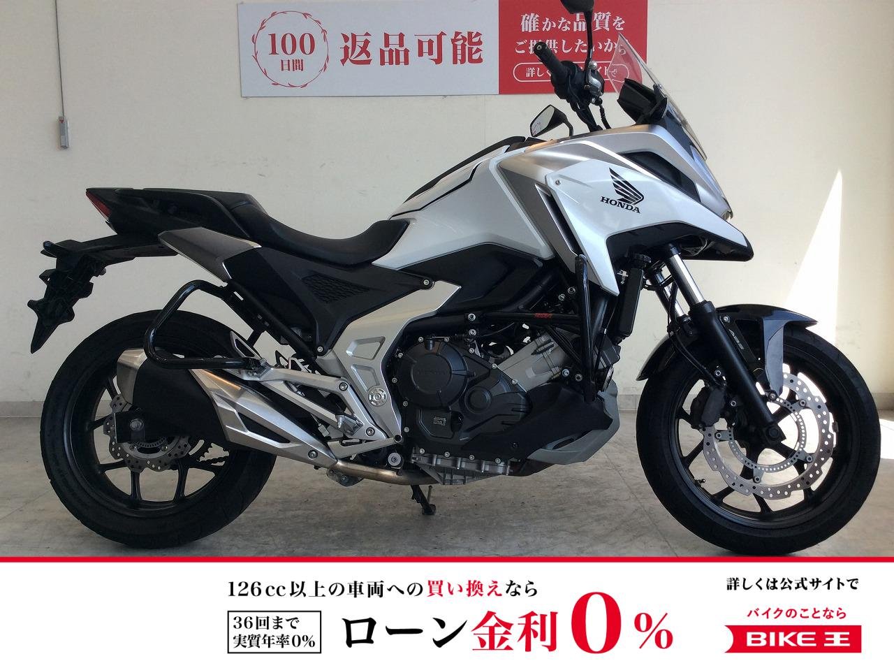 NC750X　2023年モデル/エンジンガード！!