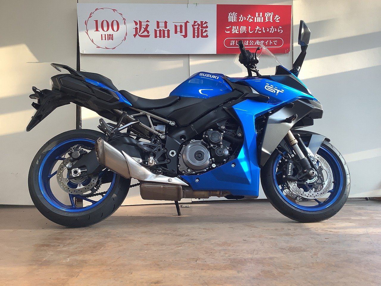 GSX-S1000GT　ワンオーナー　フルノーマル車！!