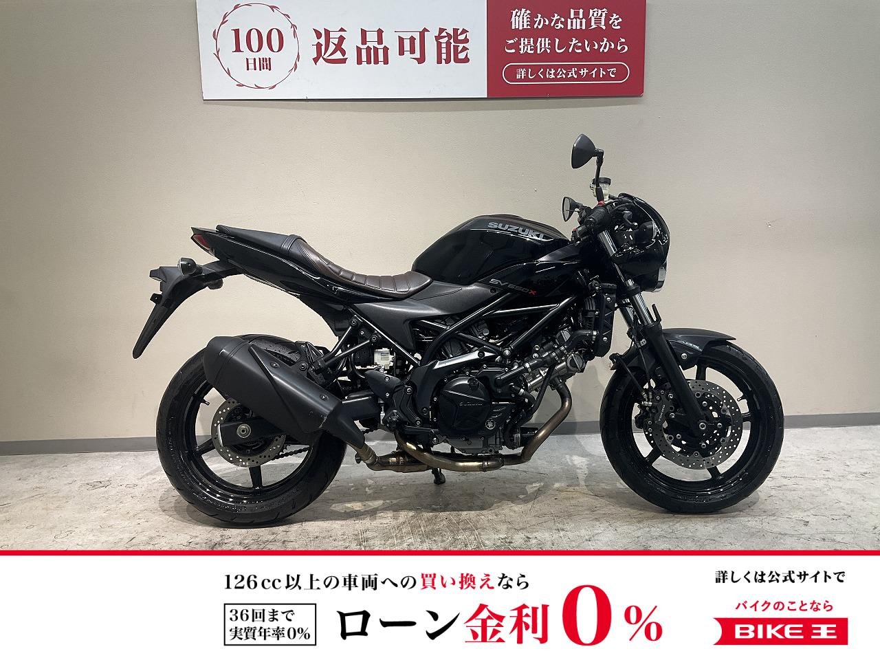ＳＶ６５０Ｘ◆ＵＳＢ電源装備◆マルチバー付き！!