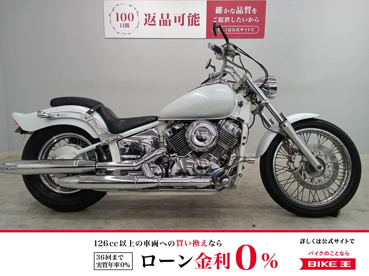 【残価据置　対象】Drag Star 400　2002年モデル　キャブレター車　ノーマルマフラー!！!