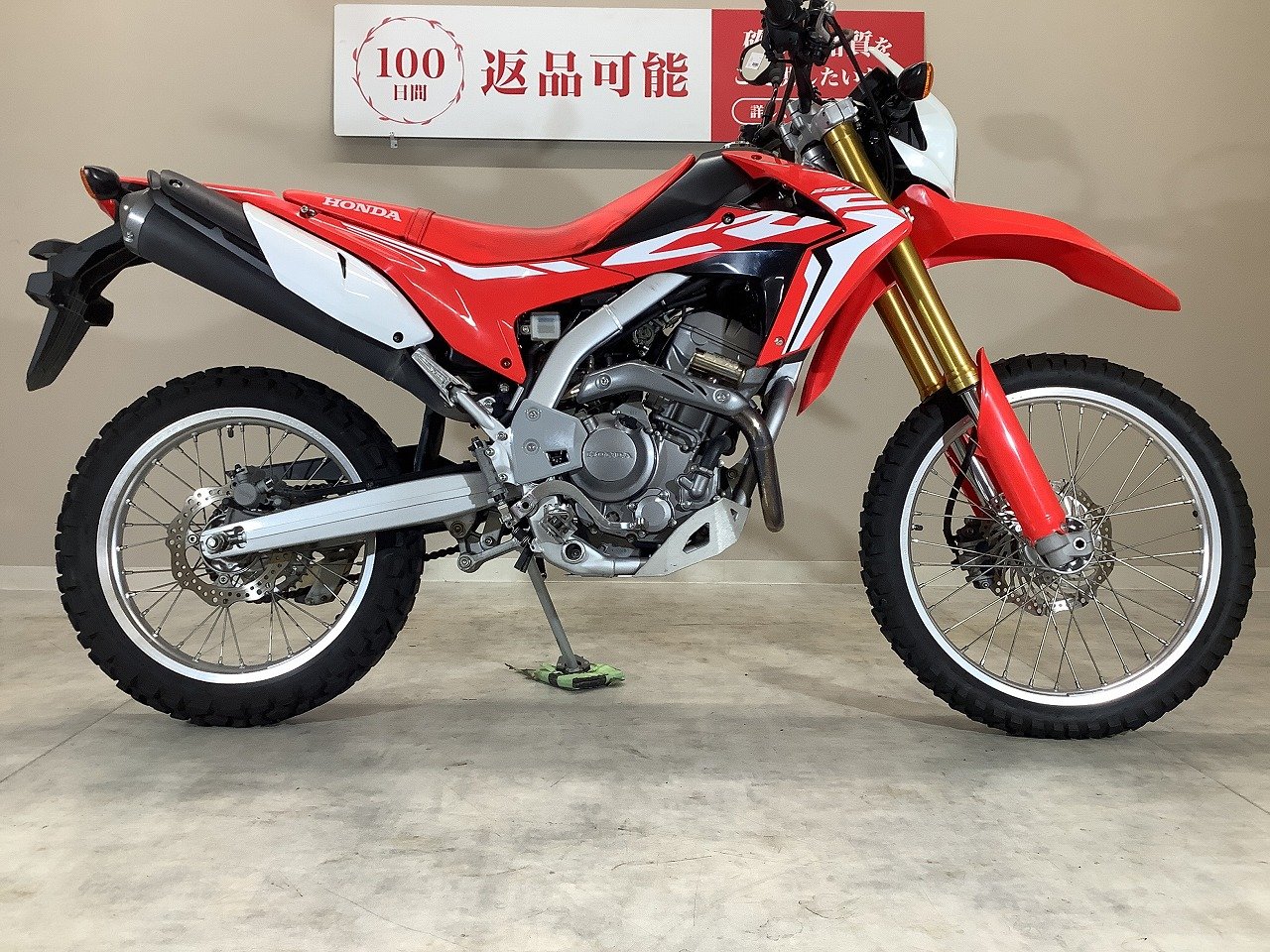 CRF250L　2017年モデル/SP忠雄製パワーボックスエキパイ/シガーソケット！!