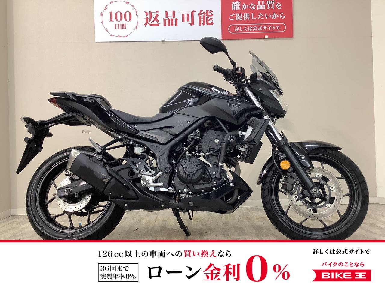 ＭＴ−０３　２０１７年モデル　ＲＨ０７Ｊ型　エンジンスライダー　ＵＳＢ　マルチバー装備！!