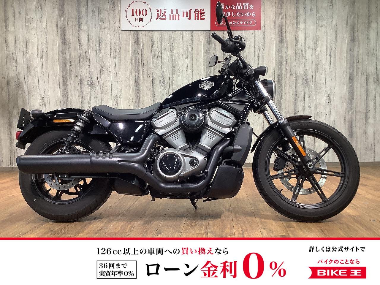 ＲＨ９７５ナイトスター■ワンオーナー■カスタムミラー！!