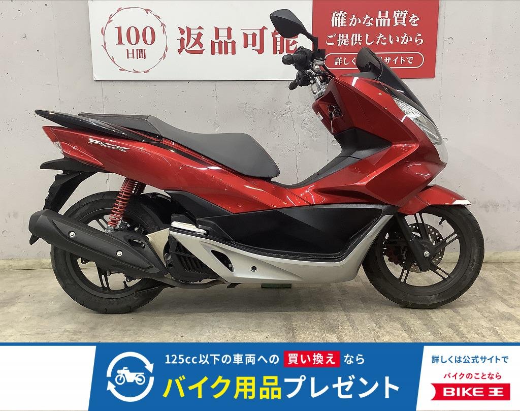 ＰＣＸ　ナポレオンミラー！　ＪＦ５６モデル！　タイヤ前後新品交換サービス!！!