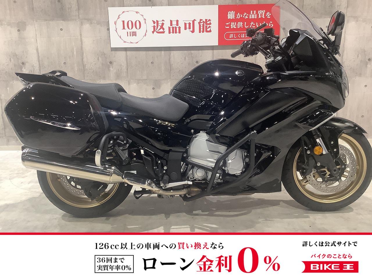 FJR1300AS 20th Anniversary Edition　2022年モデル　ミツバ製2カメドラレコ　マルチバー　USB装備！!