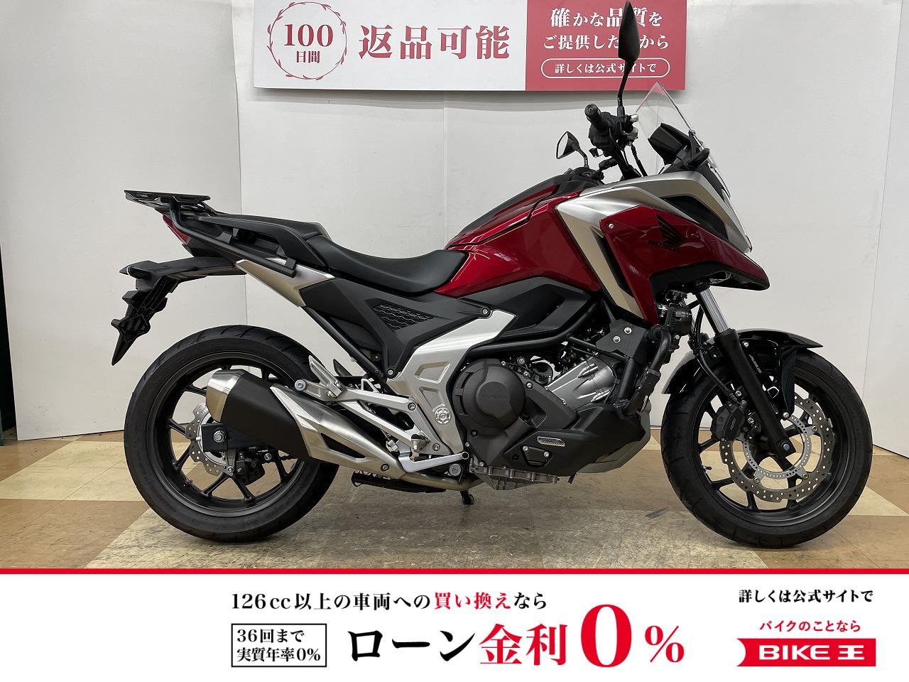 ★ＮＣ７５０Ｘ　ＤＣＴモデル　エンジンガード　フォグランプ　リアキャリア　ＵＳＢ２ポート装備!！!