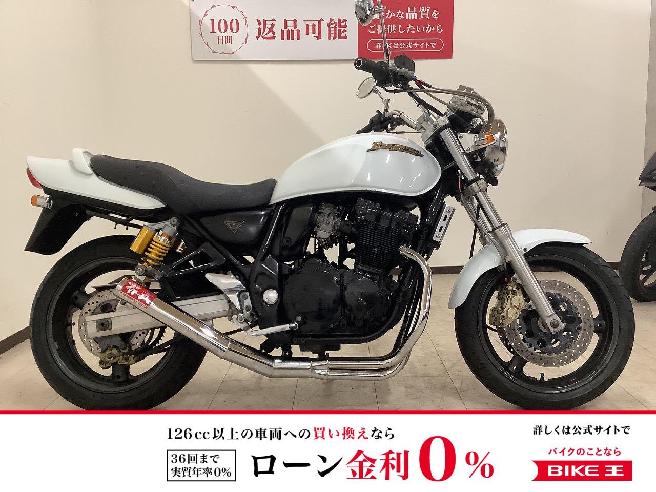 INAZUMA　1997年モデル　カスタムマフラー！!