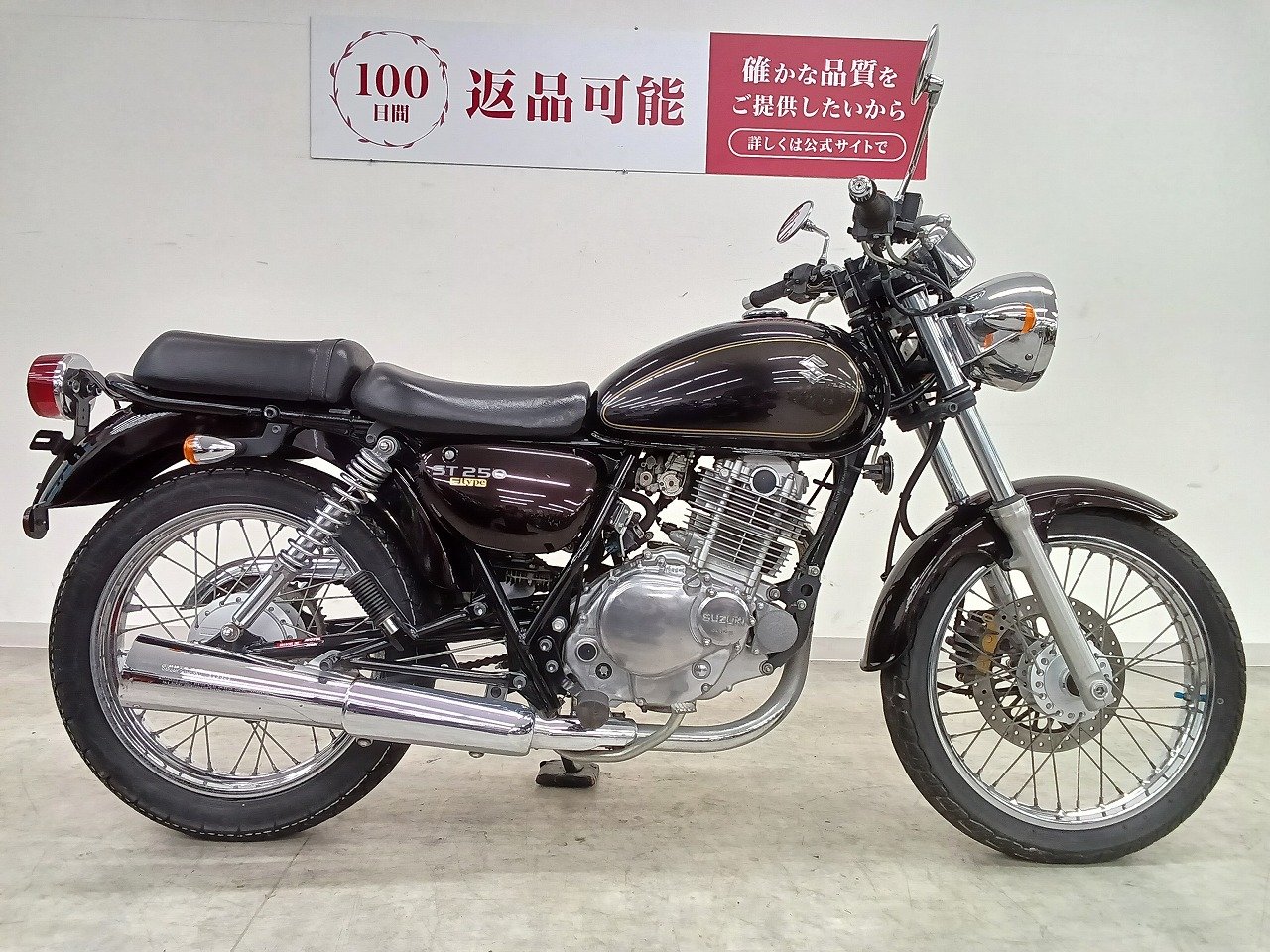 25002248.jpg?resize=600,450,ffffff