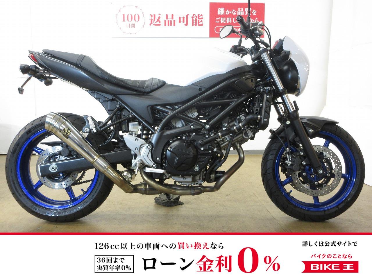 SV650／ABS／SP忠男製マフラー／フェンダーレス／USB電源装備！!