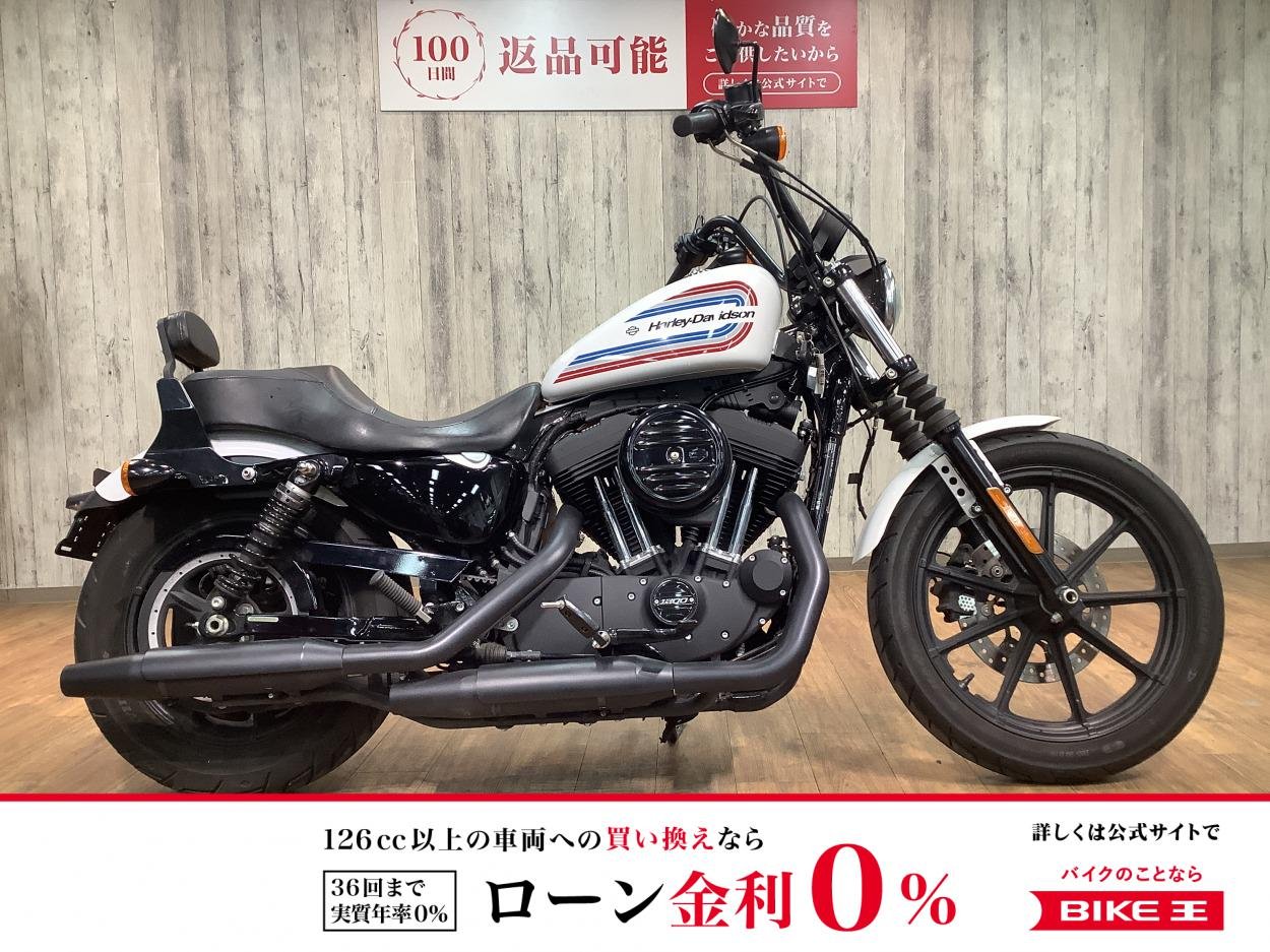 【残価据置　対象】ＸＬ１２００ＮＳアイアン■カスタムシート■バックレスト装備！!