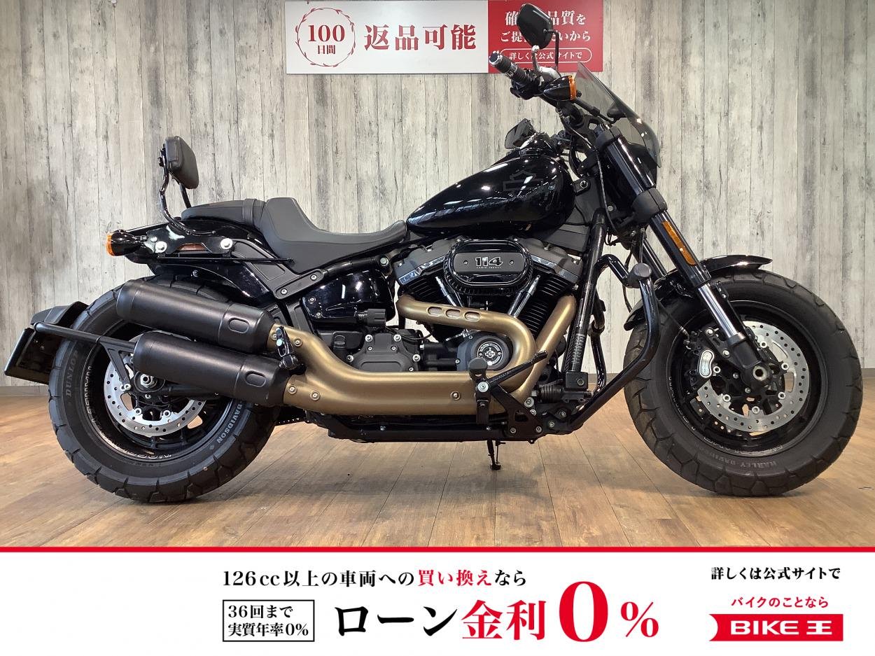 ＦＸＦＢＳ１８７０ファットボブ■エンジンガード■デタッチャブルバックレスト装備！!