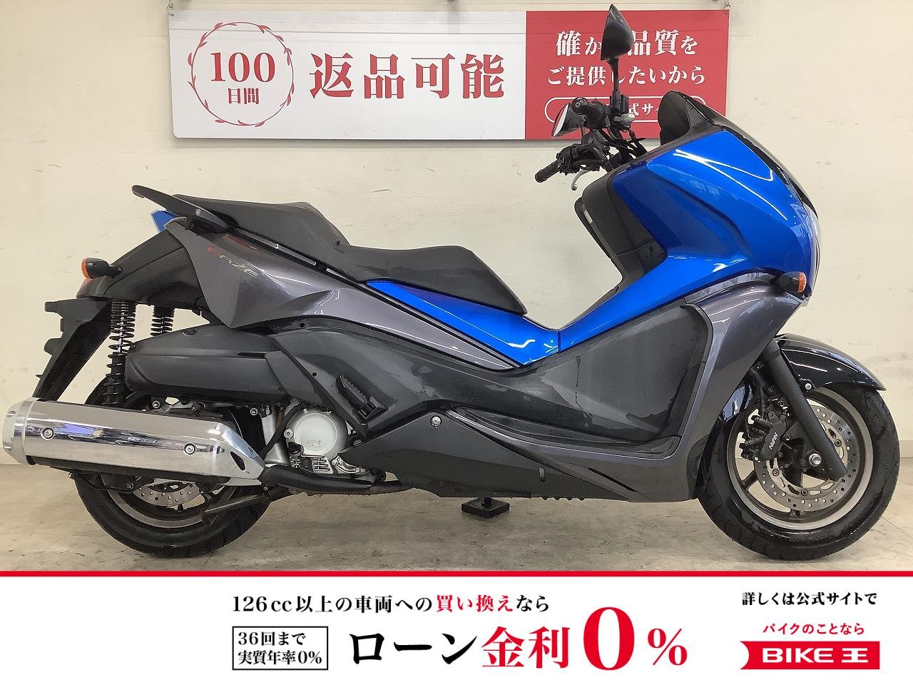 フェイズ　２００９年モデル！!