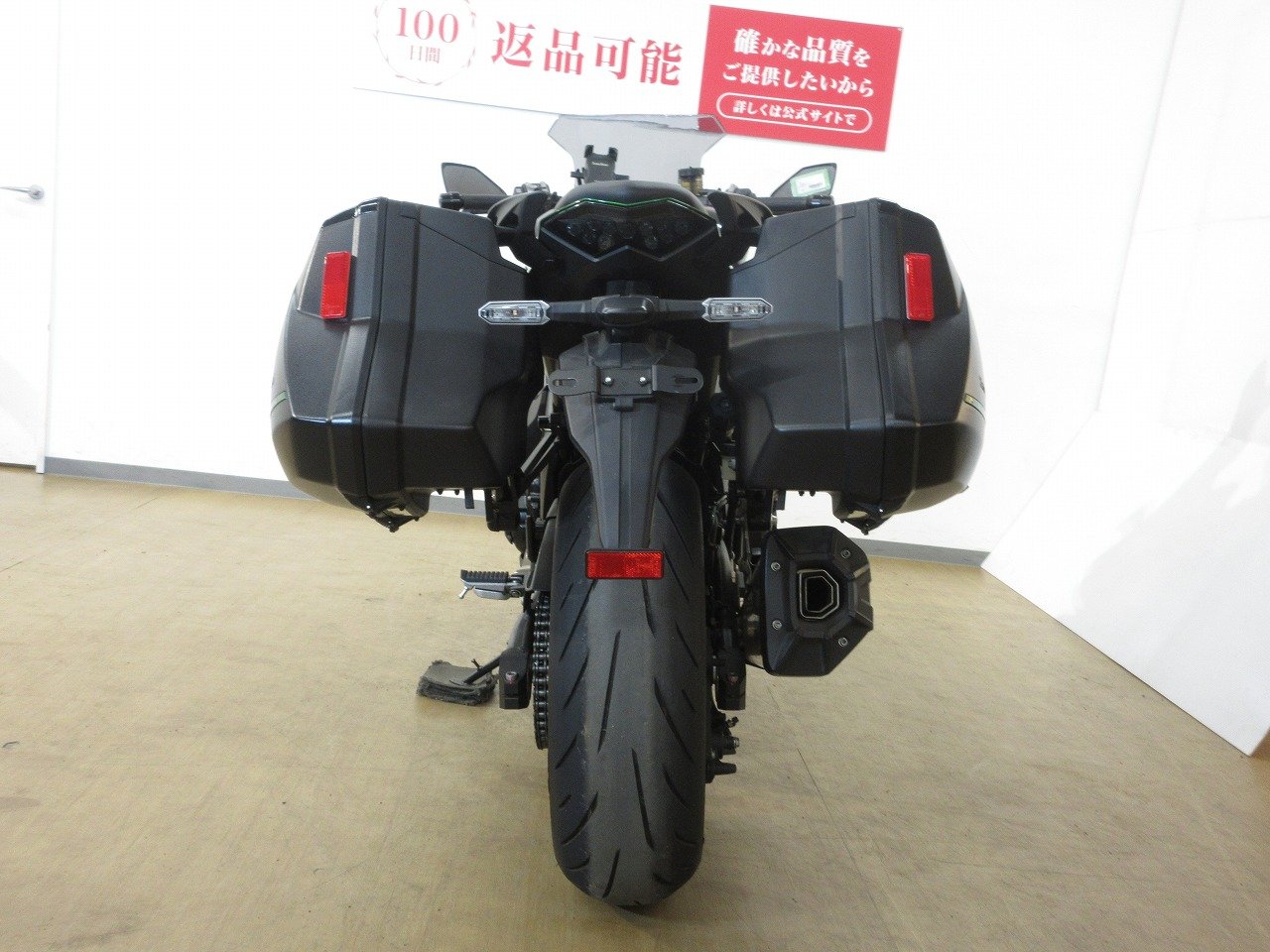25016576.jpg?resize=600,450,ffffff