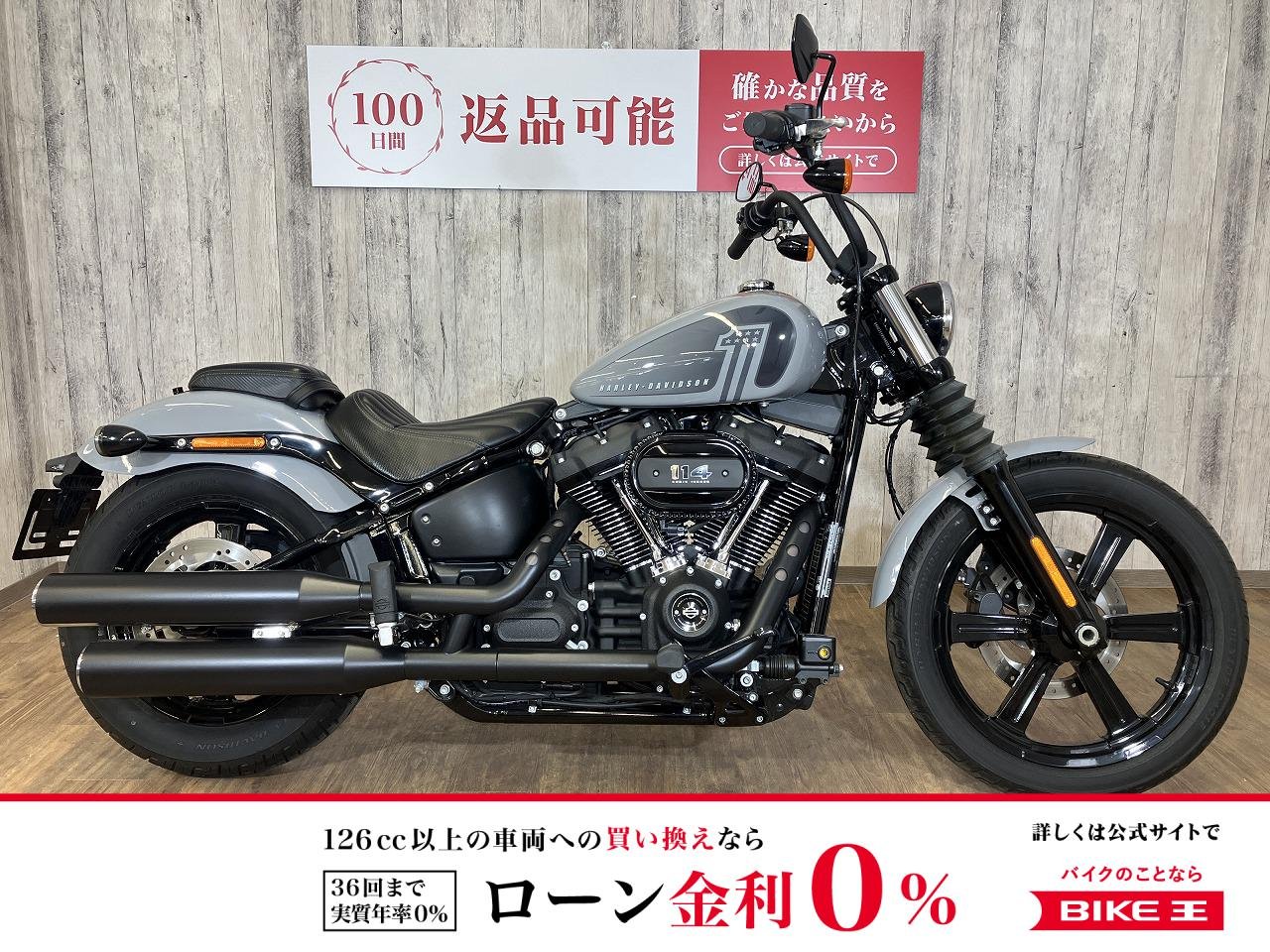ＦＸＢＢＳ　ソフテイルストリートボブ１１４・バッテリー交換・低走行車両！!