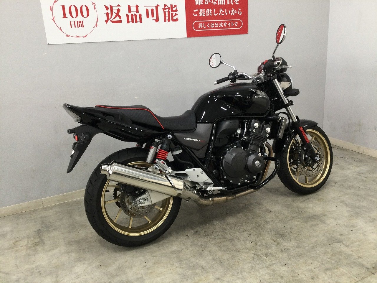cb400ss実働　最終値引き cb400ss実働 最終値引き 【公式通販】