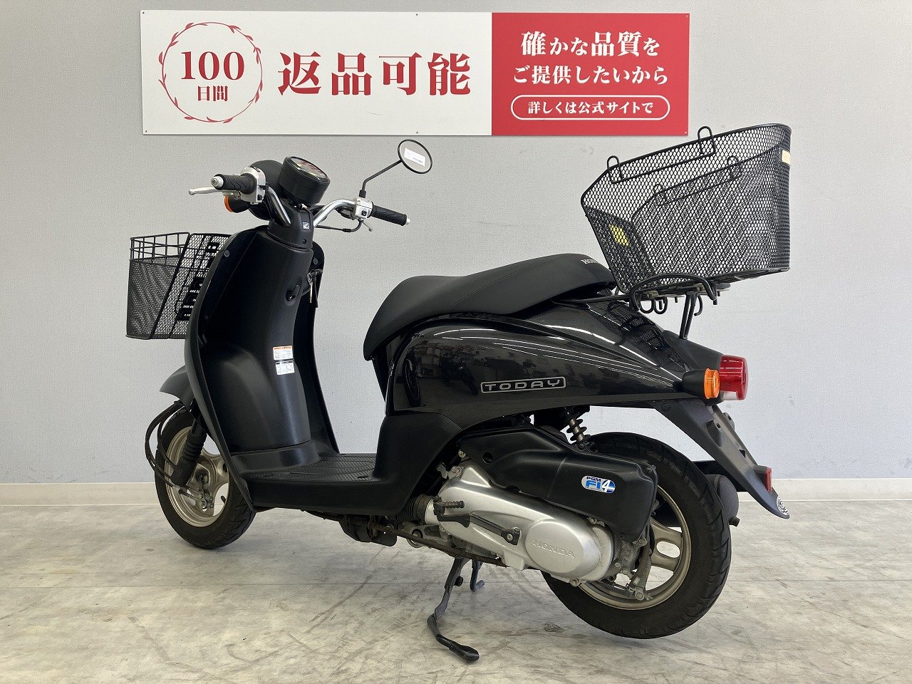 2638.高年式FI車両　最終型トゥデイ（後期）　おしゃれカッコいい　千葉県柏市　即日配送、自走引き取りも可能 2638.高年式FI車両 最終型トゥデイ（後期） おしゃれカッコいい 千葉県