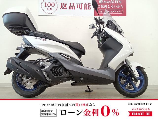 マジェスティS　リアキャリア／ＲＢＯＸ！!