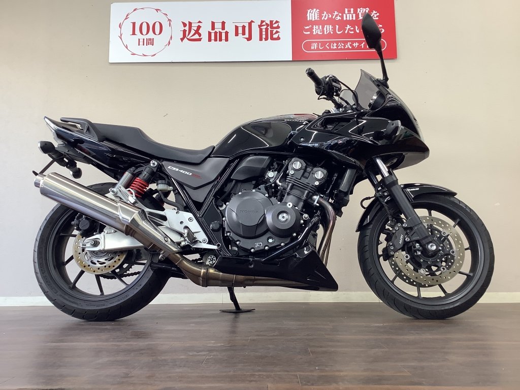  【残価据置　対象】CB400スーパーボルドール 　快適性と存在感を保つハーフカウルがアイデンティティです！　レバーカスタム&二つ口USB装備!！!