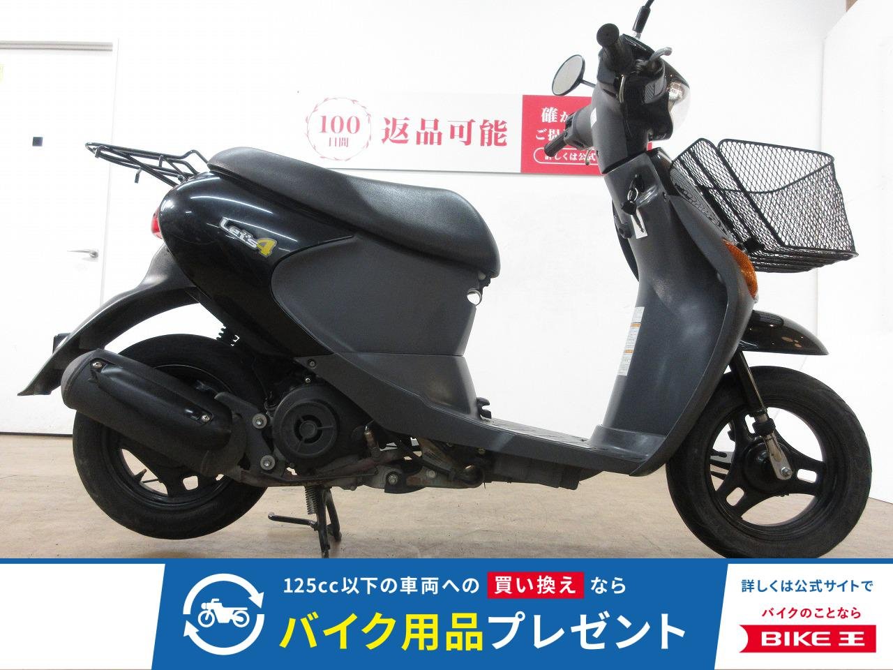 Let's 4（レッツ4）／CA45A型／インジェクションモデル／フロントバスケット装備！!