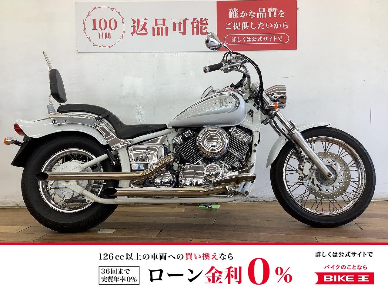 ドラッグスター４００　★☆2001年モデル　カスタムフットボード　デグナーサイドバッグ　シーシーバー装備☆★！!