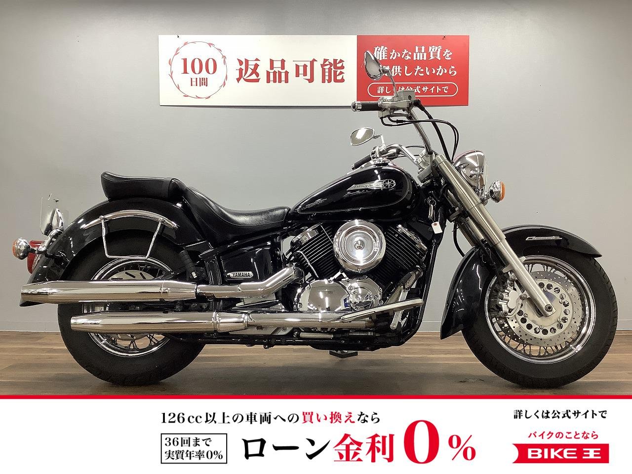 ドラッグスター１１００クラシック！!