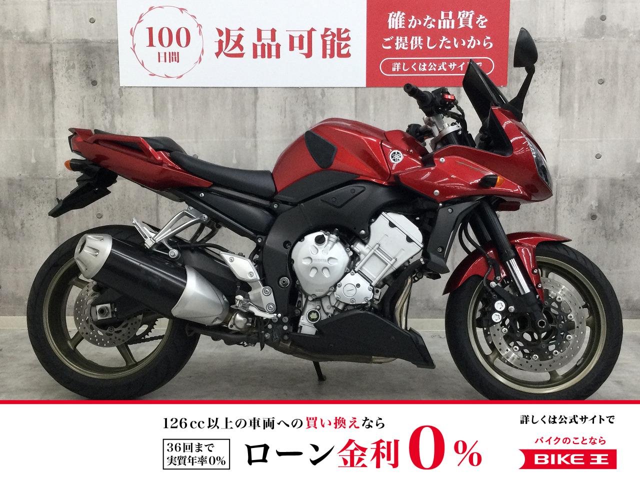 ＦＺ１フェザー【2008年モデル　スクリーン・フェンダーレス他】！!