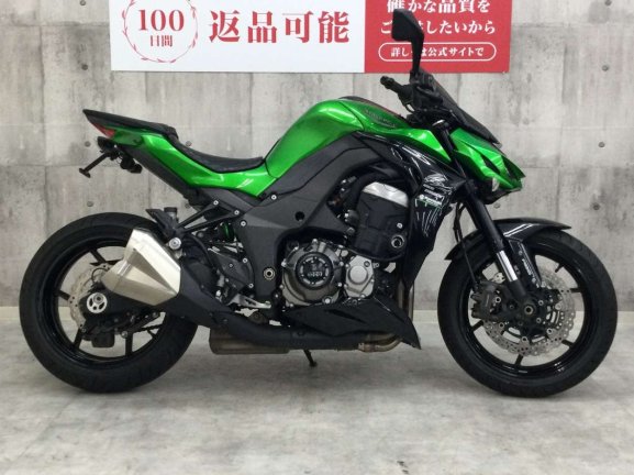 画像2
