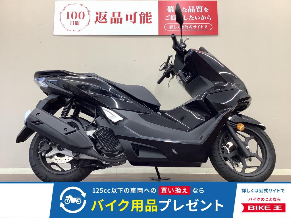 PCX　30Lの大容量メットイン・アクセサリーソケット等あらゆるシーンを想定した装備と優れた燃費性能が人気の秘訣です！　灯火類の形状が変わり更にスタイリッシュな2025年モデル♪！!