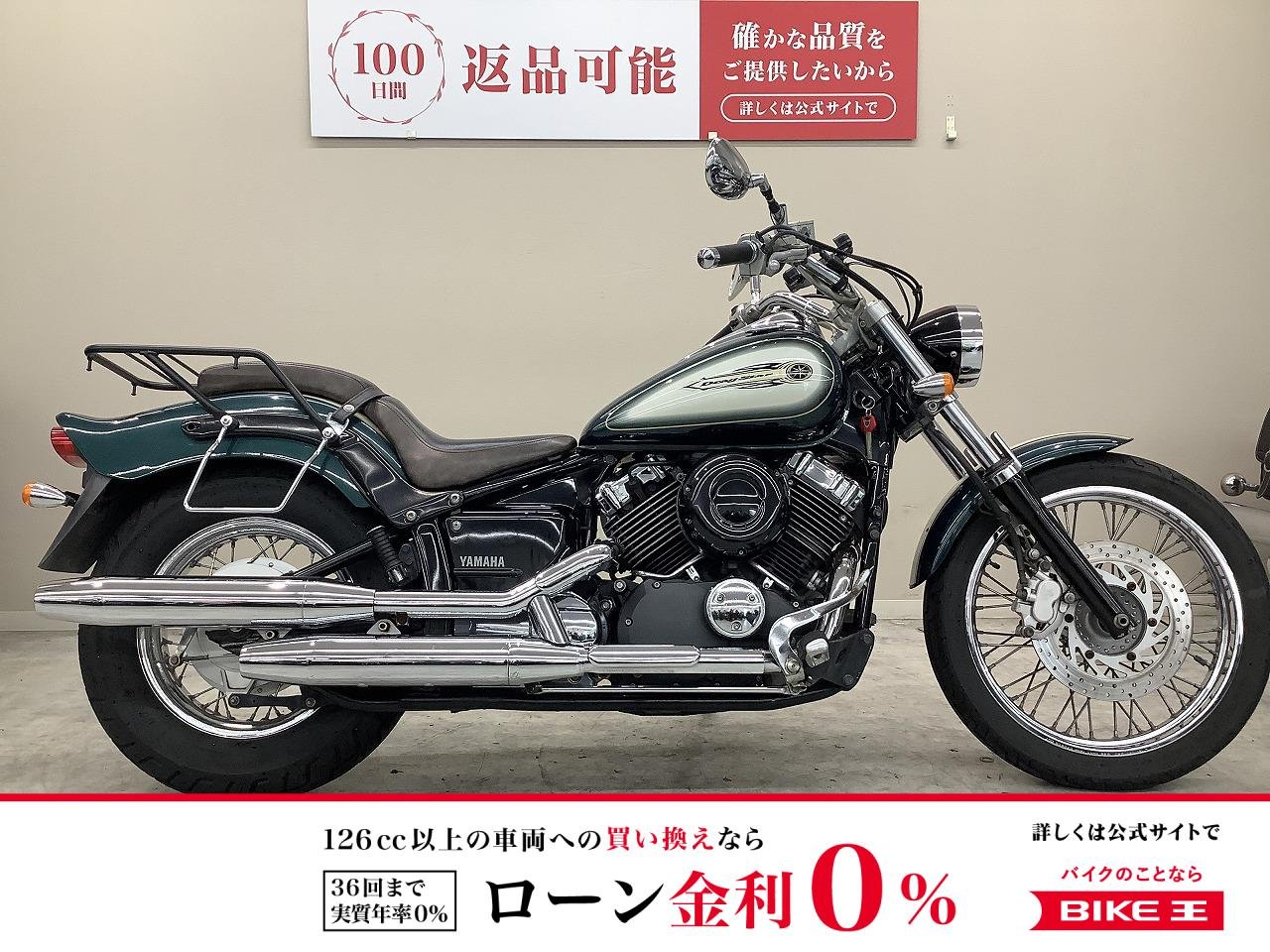 ドラッグスター400　２００８年モデル・ＶＨ０１Ｊ型・キャブレター車・シガーソケット・USB・リアキャリア・社外ウィンカー装備！!