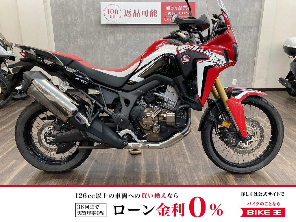 ＣＲＦ１０００Ｌ　Ａｆｒｉｃａ　Ｔｗｉｎ　ＤＣＴ　２０１７年モデル　２ポートＵＳＢ装備!！!