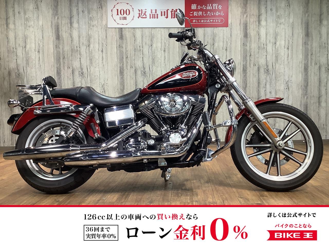 ＦＸＤＬ１４５０ローライダー■バックレスト■エンジンガード！!