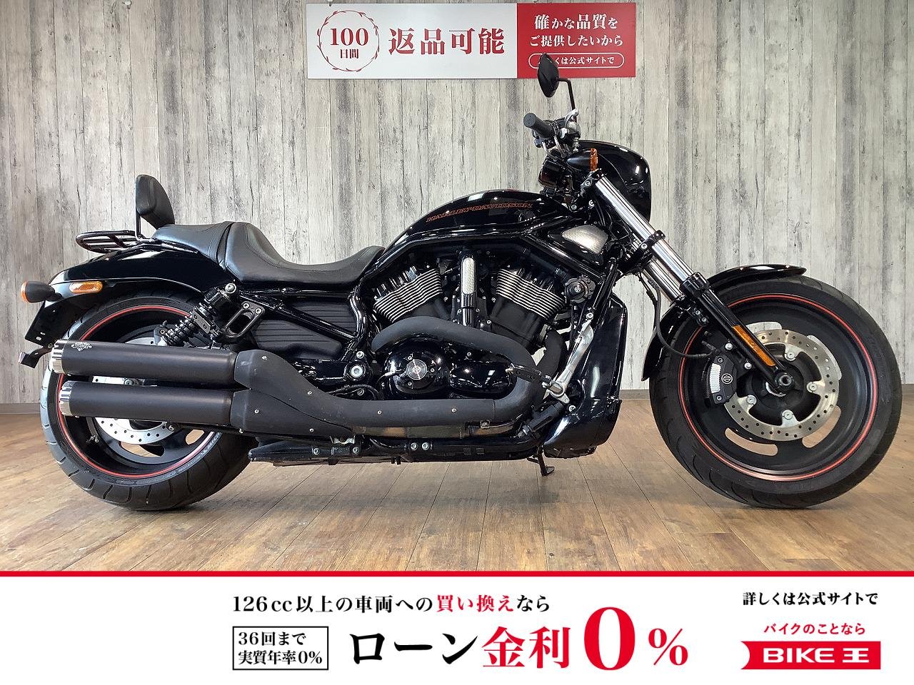 ＶＲＳＣＤＸ１２５０ナイトロッドスペシャル■バックレスト装備！!