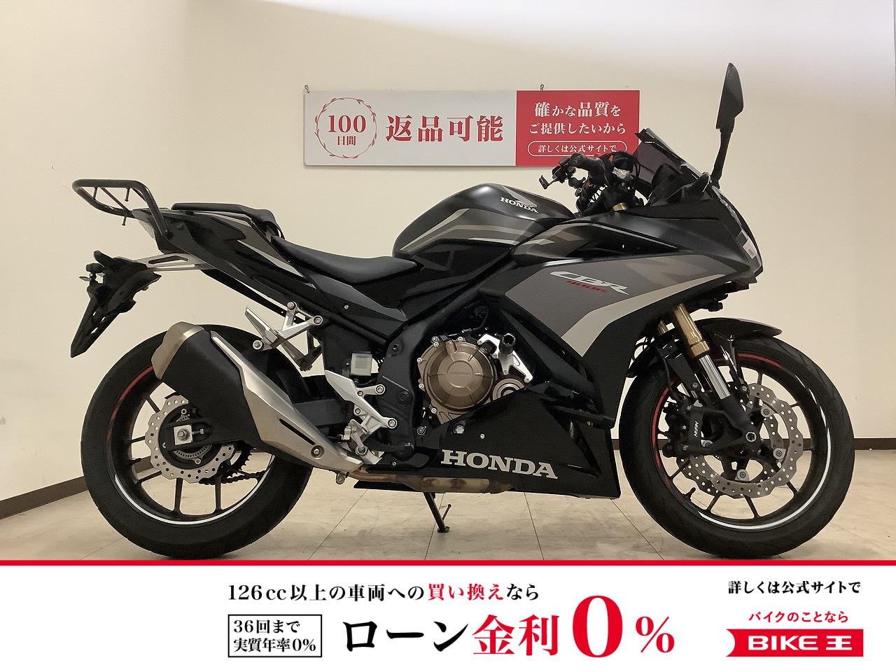CBR400R　2022年モデル　エンジンスライダー/エンジンスライダー/USB/スマホホルダー！!