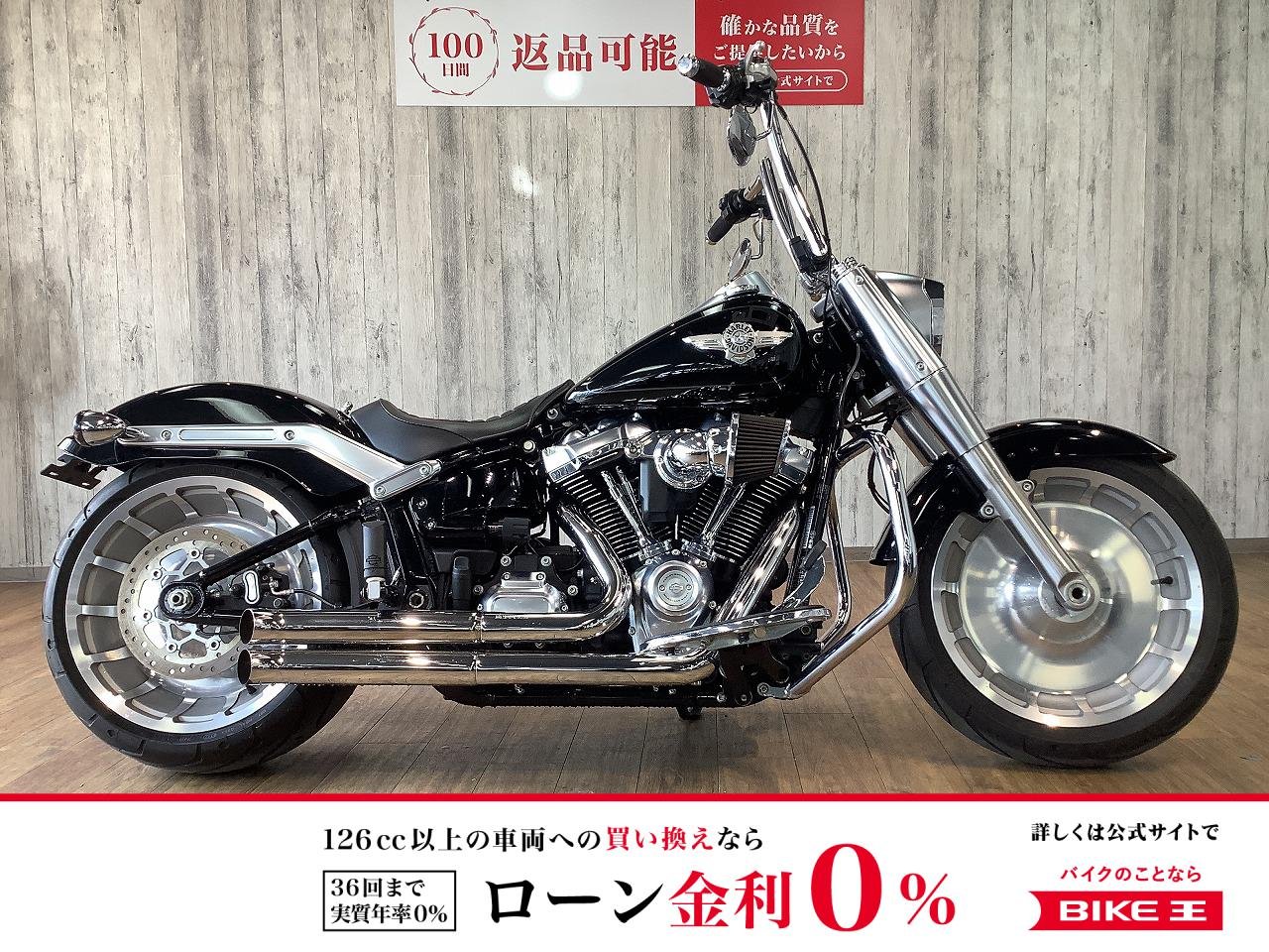 ＦＬＦＢＳ１８７０ファットボーイ■ハンドルカスタム■エンジンガード！!