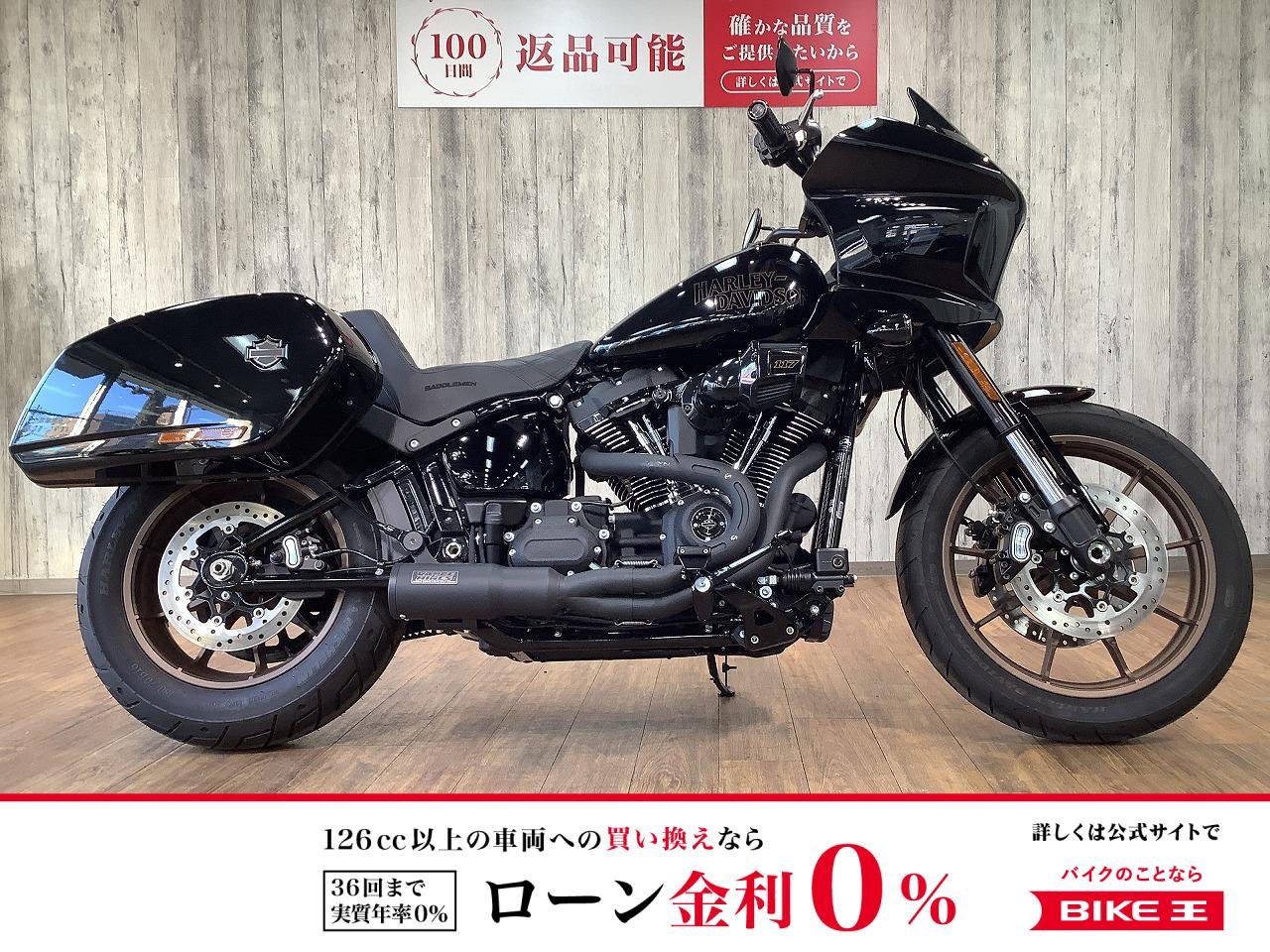 ＦＸＬＲＳＴ１９２０ローライダーＳＴ■ワンオーナー■サドルマンシート装備！!