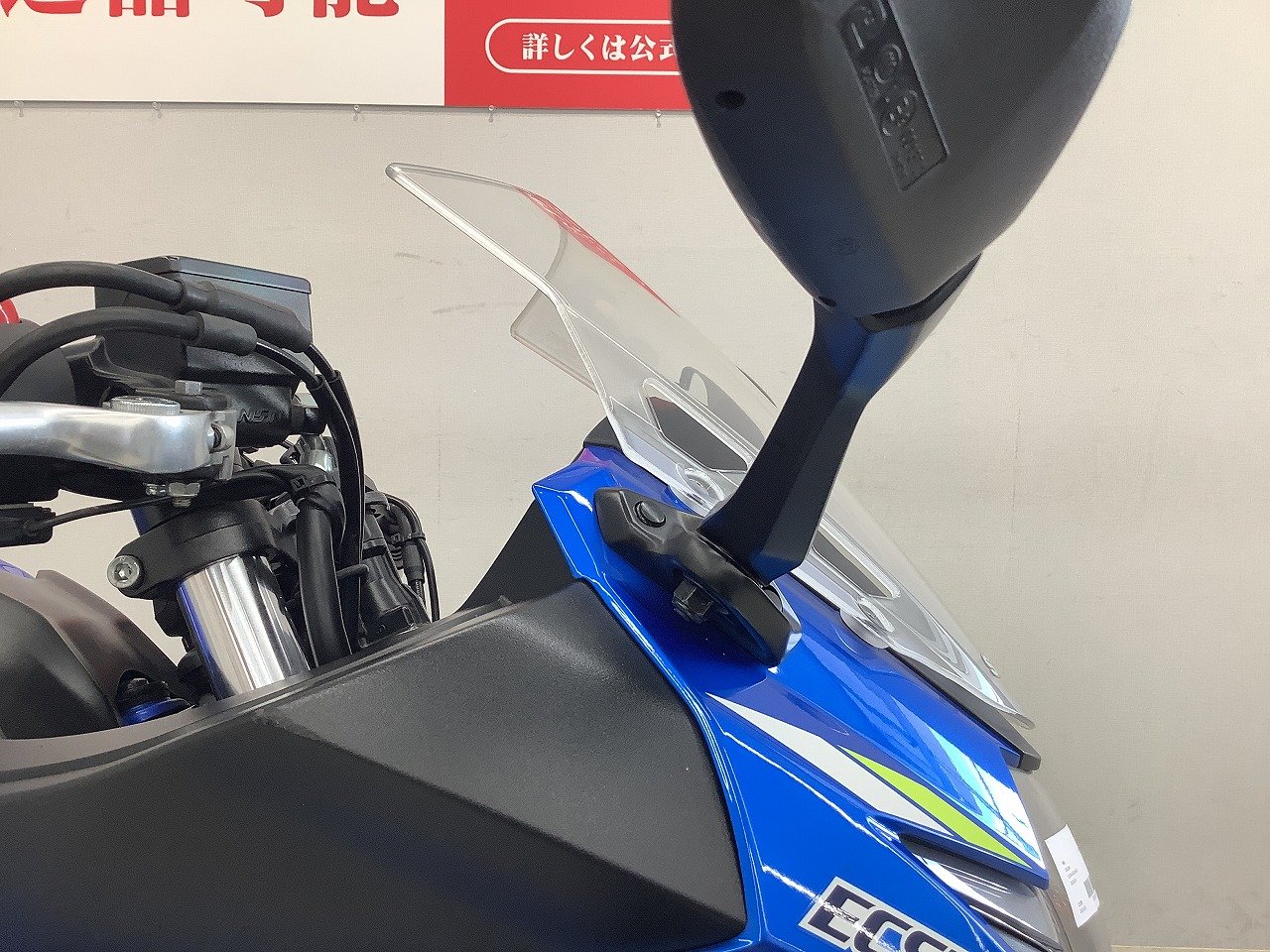 Ap様商談中　2013年　青白　GSR250 1411km ガレージ保管　 MY FAVORITE GARAGE］費用をかけずに物置をガレージに改装 | MY