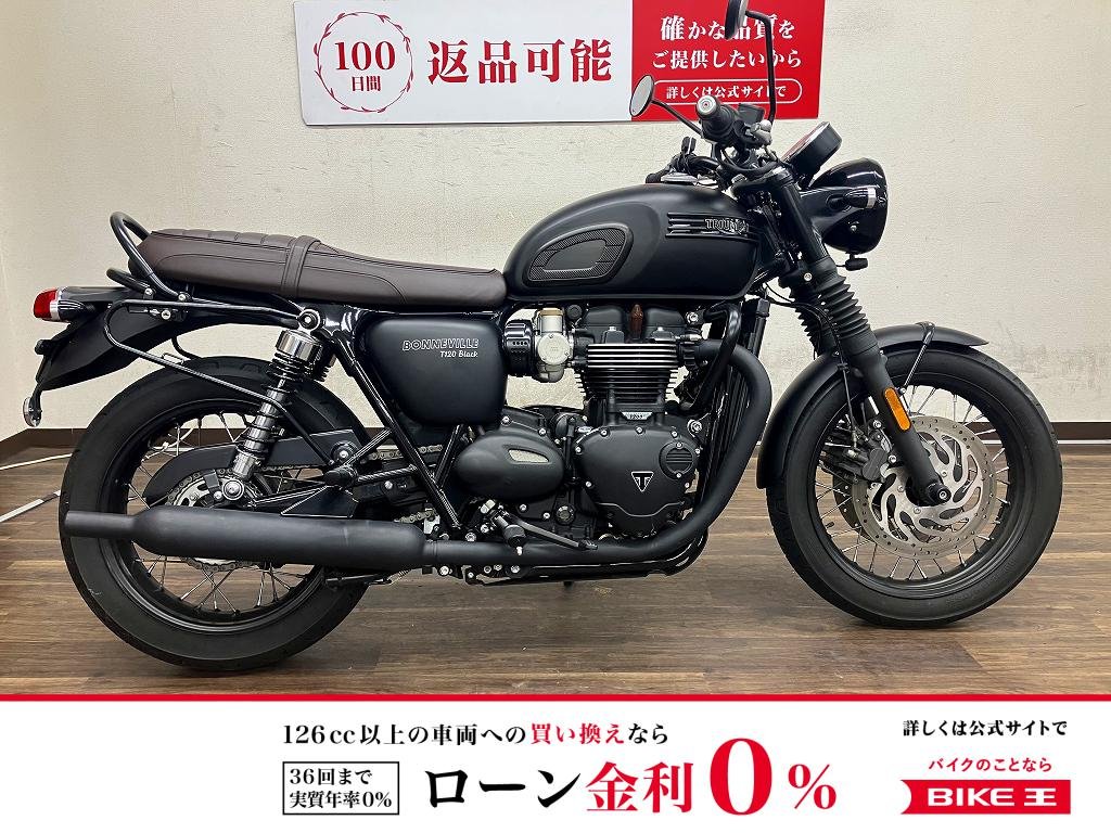 ボンネビルT120　無骨なカッコよさ　2020年モデル！!