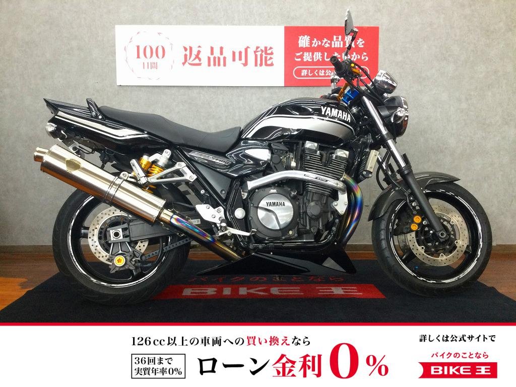  XJR1300【アールズギアフルエキ・フェンダーレス・サブフレームその他カスタム】！!