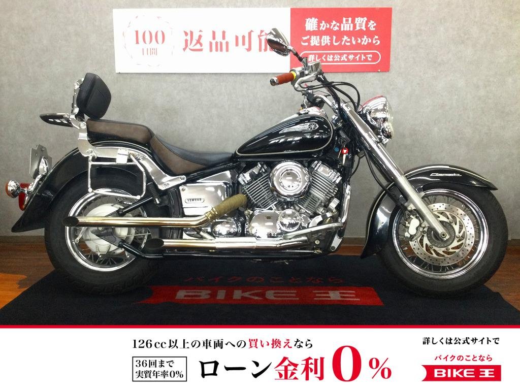 Drag Star Classic 400【社外マフラー・バックレスト・サイドバッグサポート・その他カスタム】！!