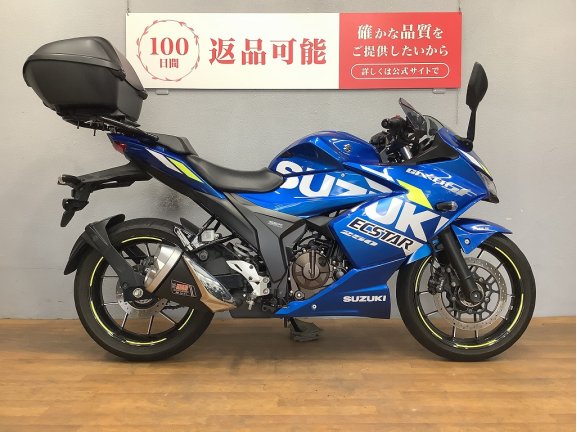 画像2
