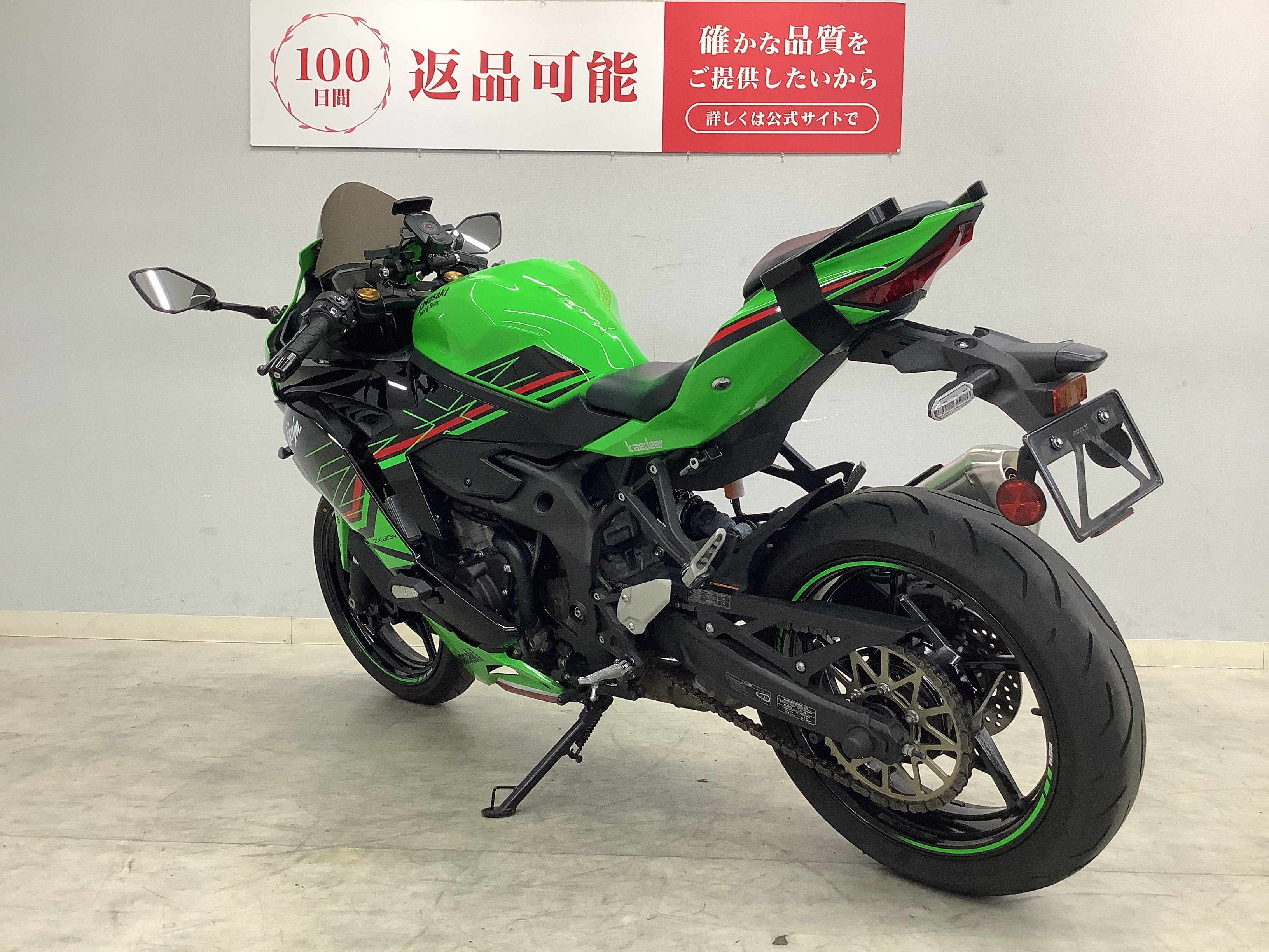 KmKRさま専用 カワサキパーツ/ウエア＆グッズオンラインショップパーツ選択
