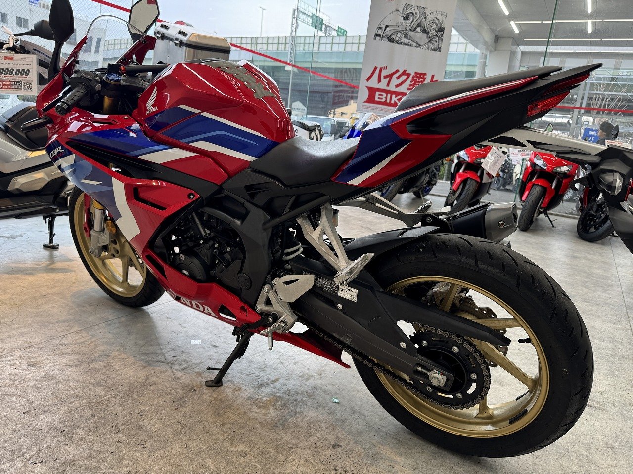 激アツ！期間限定！配送料金無料キャンペーン！★お支払総額13.8万円★ ホンダCBR250R CS250C 機関良好♪低走行！激安フルカウル250cc入荷！ 通勤通学に♪ツーリングにも♪関東圏内即日配送可能です！ 25100002.jpg?resize=600,450,ffffff